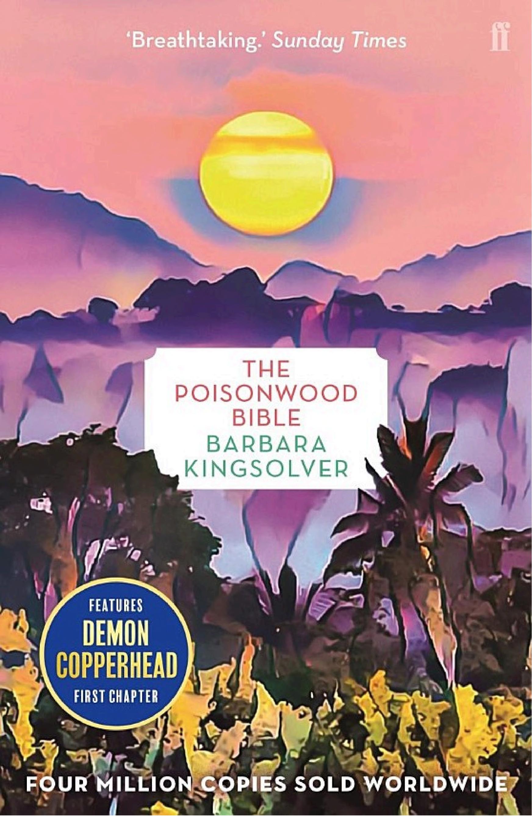 The Poisonwood Bible cover